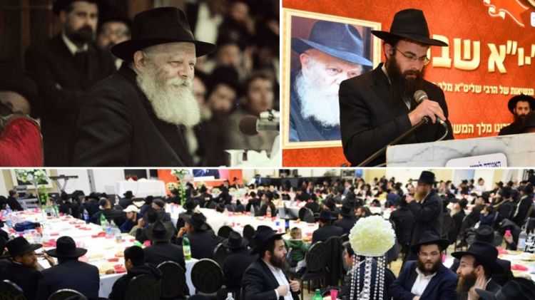 לרגל שנת החיים: היכונו להתוועדות י'-י"א שבט המרכזית באה"ק